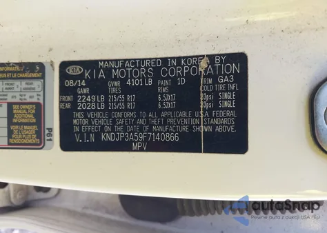 2015 Kia Soul + из США, поврежденный, VIN KNDJP3A59F7140866